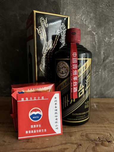 Shop | Old Liquor Company